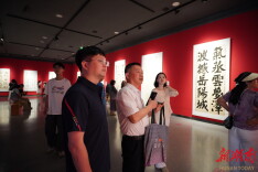 岳阳县职工书画大展亮相岳阳，134幅佳作惊艳全城