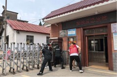 安乡县城北小学开展反恐防暴演练活动