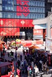 寻味隆福寺 堪称半部北京城消费进化史