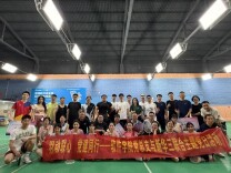 羽动联心 党建同行——长沙民政职院软件学院与新华三羽毛球联谊赛圆满落幕