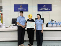 跨省上门核验！湖南发出首批液态食品散装运输准运证