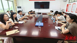 道县东洲学校：校际交流促提升 互学互鉴共成长