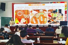 中方县2026年中小学劳动技能大赛教师实践教学比武暨学生成果展示活动在怀化学院云谷实验学校开展