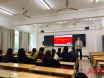 国赛特等奖背后的“理工密码”——湖南理工职业技术学院思政课建设纪实