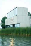 你不知道的宝藏新区丨长沙后湖添全新文艺地标