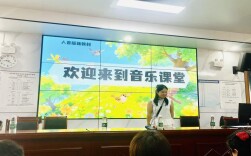 邵阳市：数字赋能·乐研共进