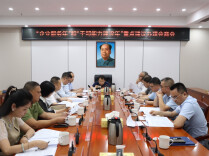 湘潭：“三一起”人民建议征集机制受欢迎