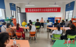 南县武圣宫镇中学：深耕家庭教育 共育美好未来