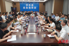 筑牢安全防线，守护万家灯火——祁东县以战时状态全域攻坚筑牢安全发展坚固防线