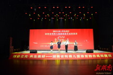 点亮“融合之光”，湖南绘就残疾儿童“共生美好”新图景
