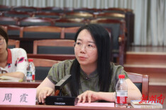 探寻孩子的内心成长 长篇儿童文学《斯飞的天空》作品研讨会举行