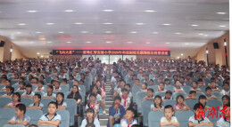 湘江新区雷锋汇智实验小学：科学副校长再进校园科普，点亮雷锋汇智少年航天梦想