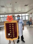 根除结节消隐患，温情细致暖人心