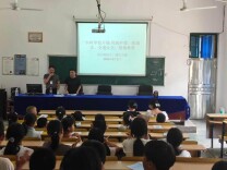 东安县水岭学校：法治护航成长 安全相伴同行