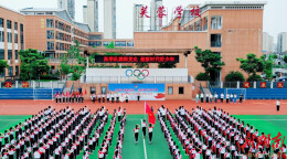 “高举队旗跟党走 做新时代好少年”澧县少先队新队员示范性入队仪式