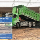 年处理粪污5万吨，化肥减量16.2%！这家公司是怎么做到的