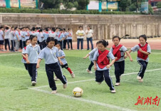 绿茵场上展风采 篮球架下育新人——娄底吉星小学2026年春季球类联赛小记