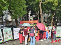 常德市疾控中心开展2026年“世界害虫日”科普宣传活动