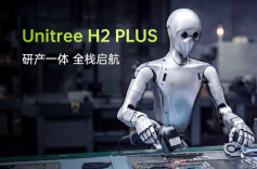 宇树科技IPO“闪电过会”，和长三角“150公里产业圈”有什么关系？
