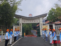 “行走思政课”上的专业实践——湘南幼专学子深度参与走进711红色研学活动