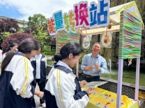 龙山县：全域心育筑防线 协同育人护成长