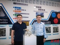 牵手欧洲科学院院士 湖南盛银新材料攻关四类关键新材料