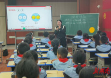 吴站军：三十余载育桃李，一片丹心铸师魂