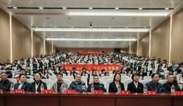 湖南农业大学：青春无诈向未来，警银校携手保安全