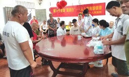 呵护银发“视”界——衡阳市第一人民医院“爱眼日”义诊走进养老院