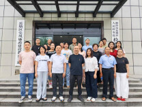 岳塘区吉安路社区开展主题廉政警示教育活动