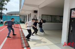 紧绷反恐防暴安全弦 筑牢校园防护墙——衡阳市南岳区黄竹小学成功开展反恐防暴应急演练活动