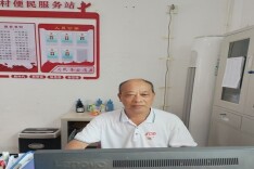 桂东“和事佬”何国良：以为民初心 解乡土纷争