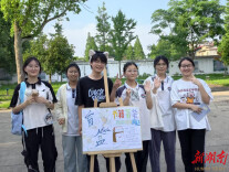 南县三仙湖镇中学：旧书旧物续写新故事 小手小摊搭起大课堂