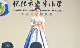 中方职中学子在怀化市“三独”比赛中斩获佳绩