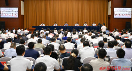 怀化市树立和践行正确政绩观学习教育警示教育会暨群众身边不正之风和腐败问题集中整治工作推进会召开