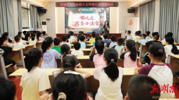 普法宣传进校园进公园，法治力量守护“生态绿” 