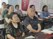 长沙银桥社区：举办手机摄影公益课