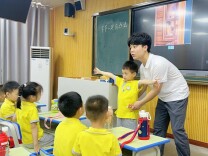 平江县幼儿教育中心第二幼儿园联合平江县城北学校开展幼小衔接活动