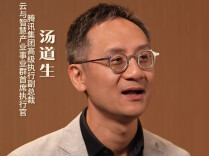远观｜“AI时代，这三方面能力是最宝贵的财富”