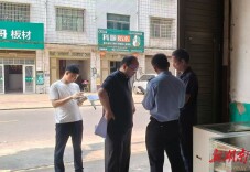 沙塘乡“三步走”攻坚“九小场所”消防整治