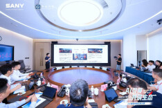 6强诞生，明日决战！人工智能创新应用大赛半决赛结果出炉
