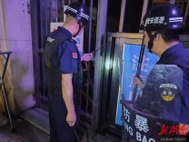 昼夜守护“不打烊” 四方联动“攥指成拳” 珠晖区酃湖乡“组合拳”打出社区安全治理“新答卷”