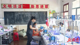 法护碧水蓝天，润泽营商沃土