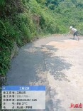 七处错车道  一路民心通  州直驻村工作队携手甘露村拓宽特色产业“出山路”