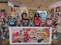 国潮文创走俏北京大兴机场国际区