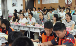 衡阳市珠晖区：陈娅小学数学名师工作室教研活动圆满结束