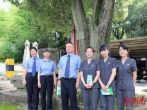 “六五”环境日  检察不缺席