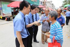 公益诉讼守碧水 检察履职护生态——绥宁县人民检察院借力环境日深化岳溪九径生态司法保护