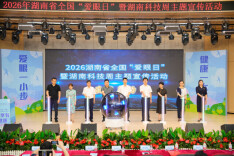 四年稳步回落！全省儿童青少年总体近视率降至44.3%