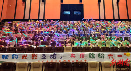 石门楚江二幼：相约光影之旅 点亮快乐童年